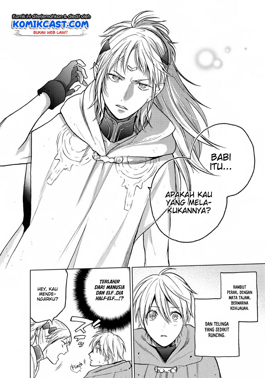 Saihate no Paladin Chapter 15